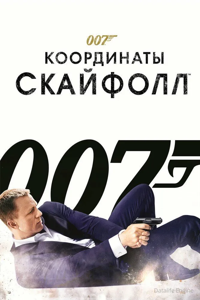 Размытый фон новости