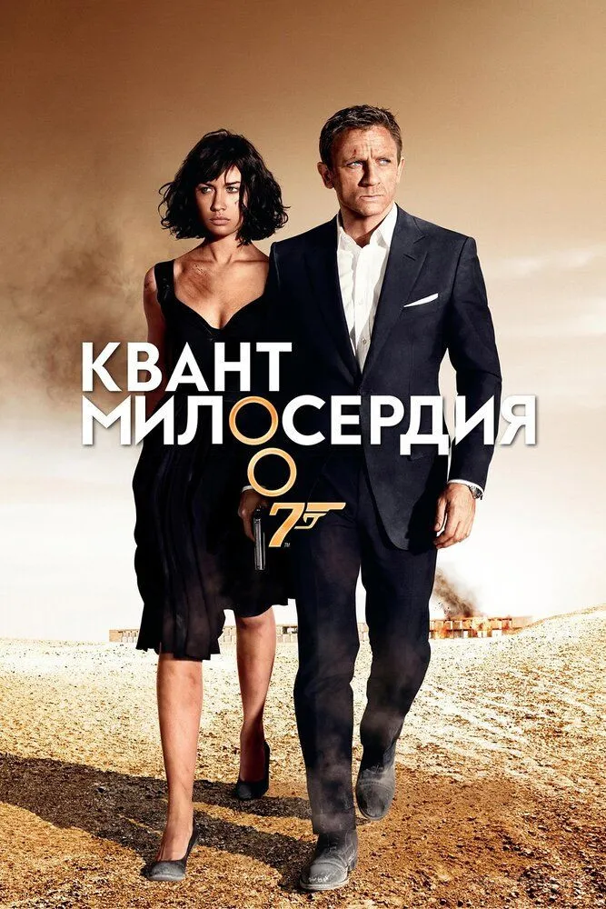 Размытый фон новости