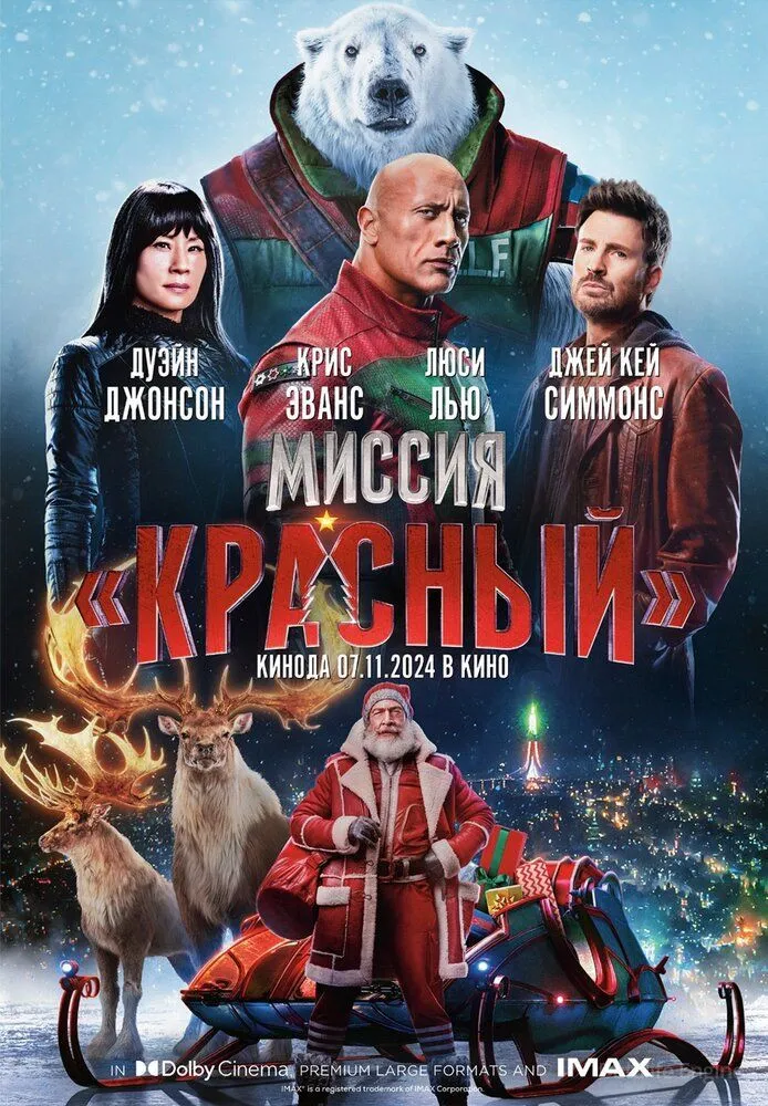 Размытый фон новости