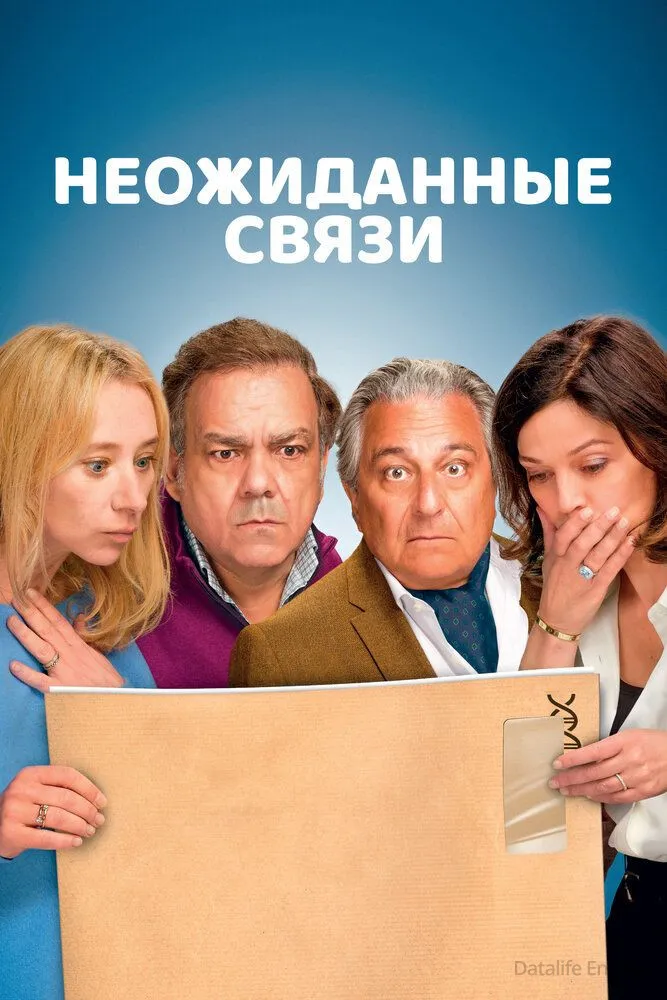 Размытый фон новости