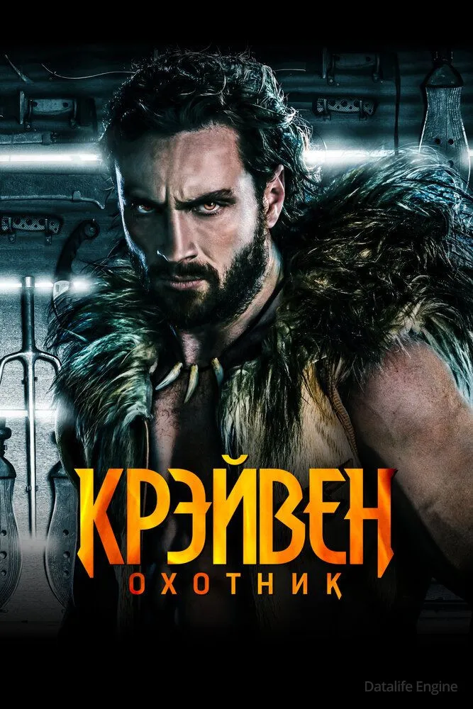 Размытый фон новости