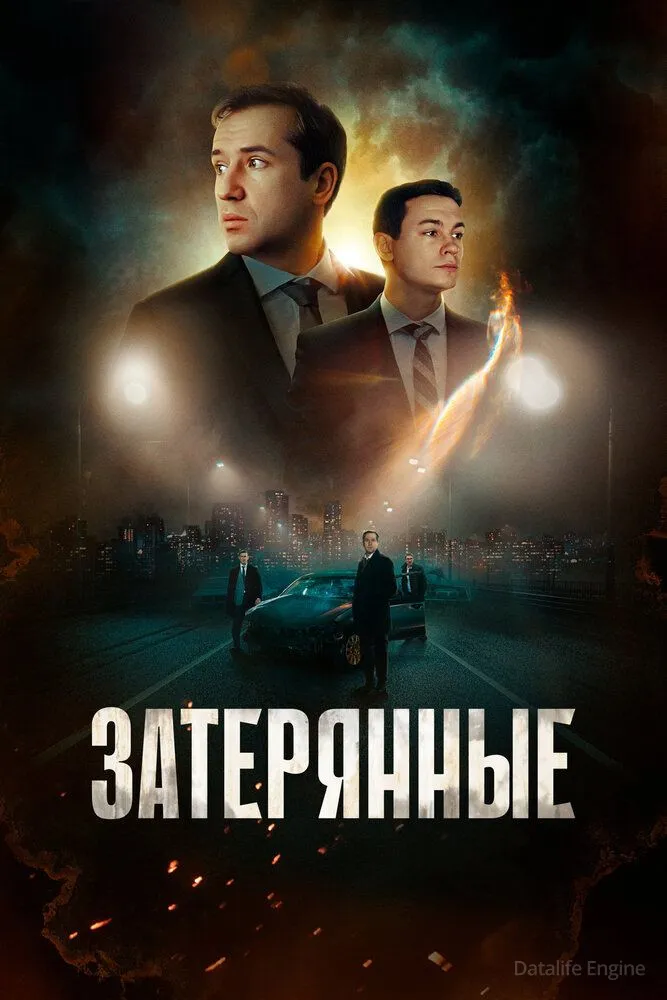 Размытый фон новости