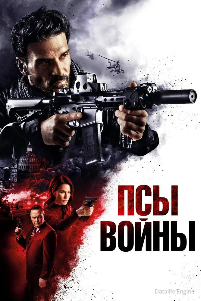 Размытый фон новости