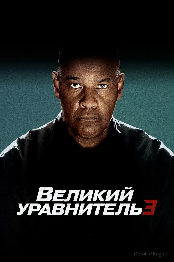 Размытый фон новости