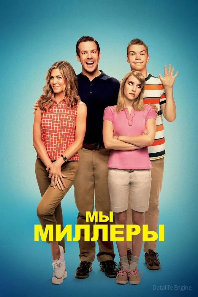 Размытый фон новости