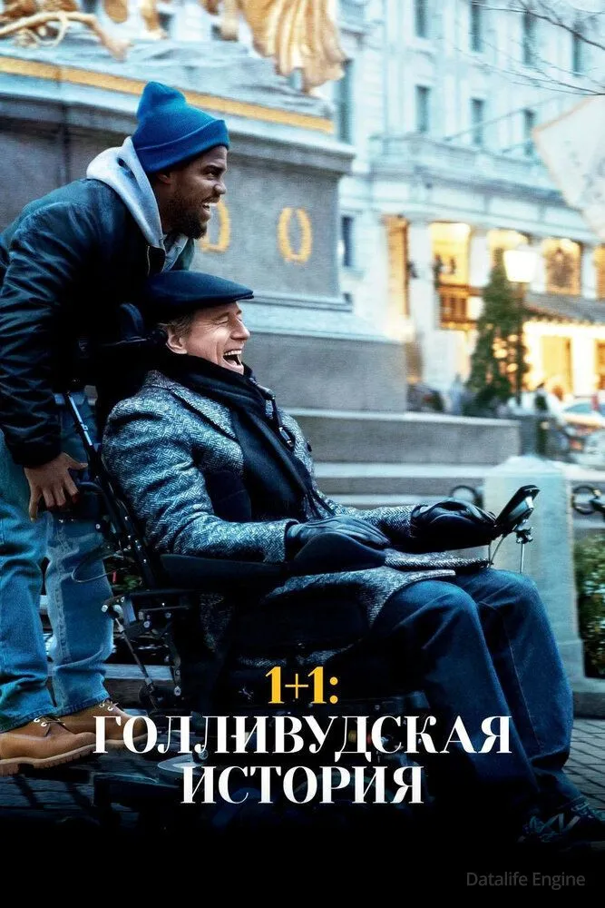 Размытый фон новости