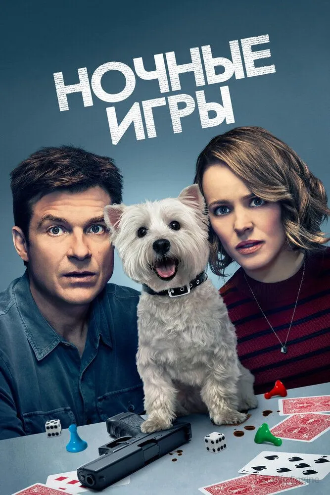Размытый фон новости