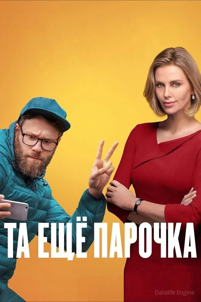 Размытый фон новости