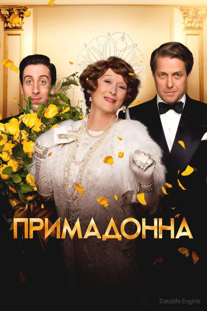 Размытый фон новости