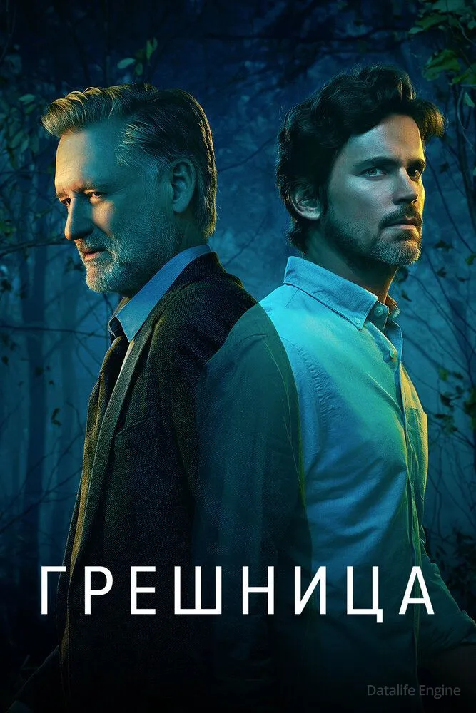 Размытый фон новости
