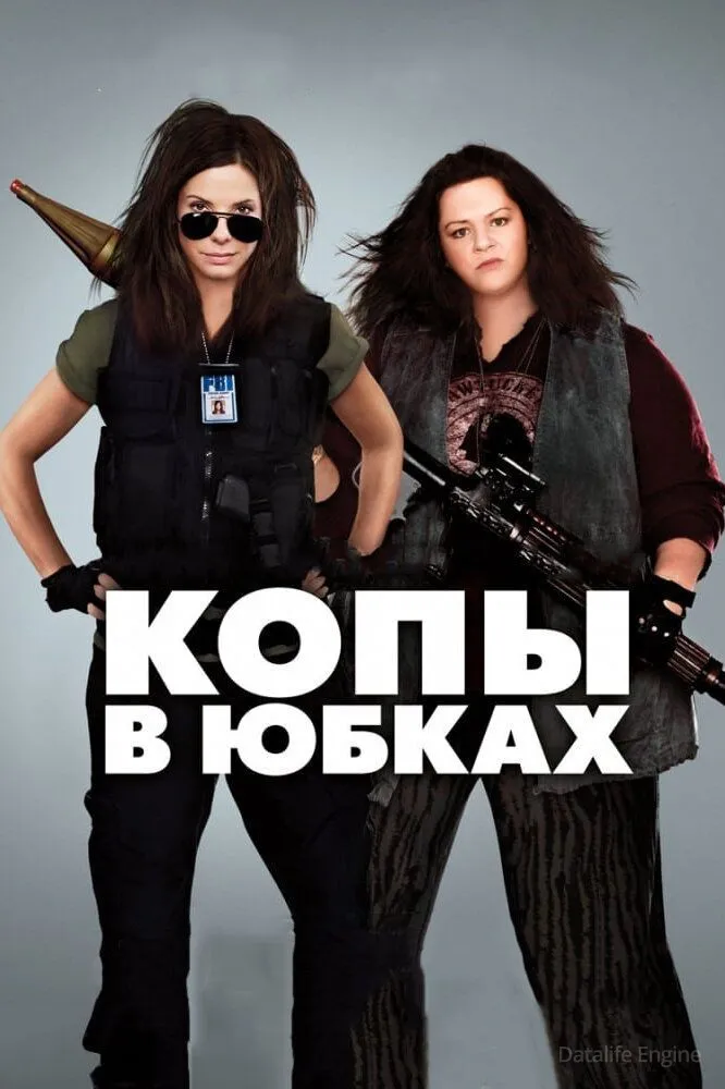Размытый фон новости