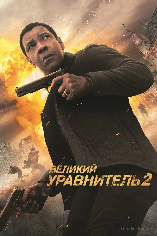 Размытый фон новости