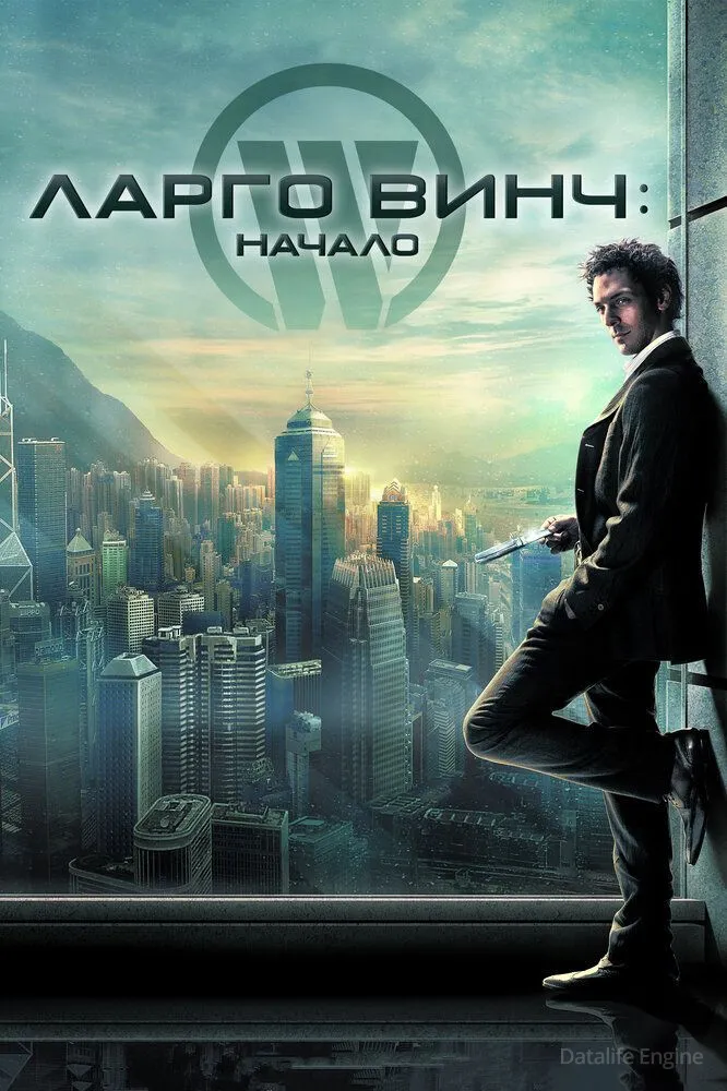 Размытый фон новости
