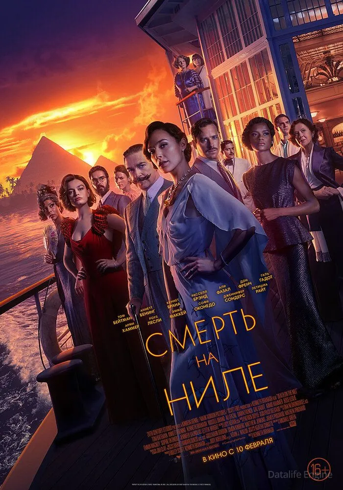 Размытый фон новости