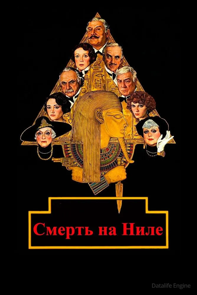 Размытый фон новости
