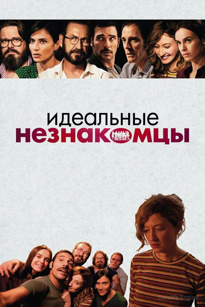 Размытый фон новости