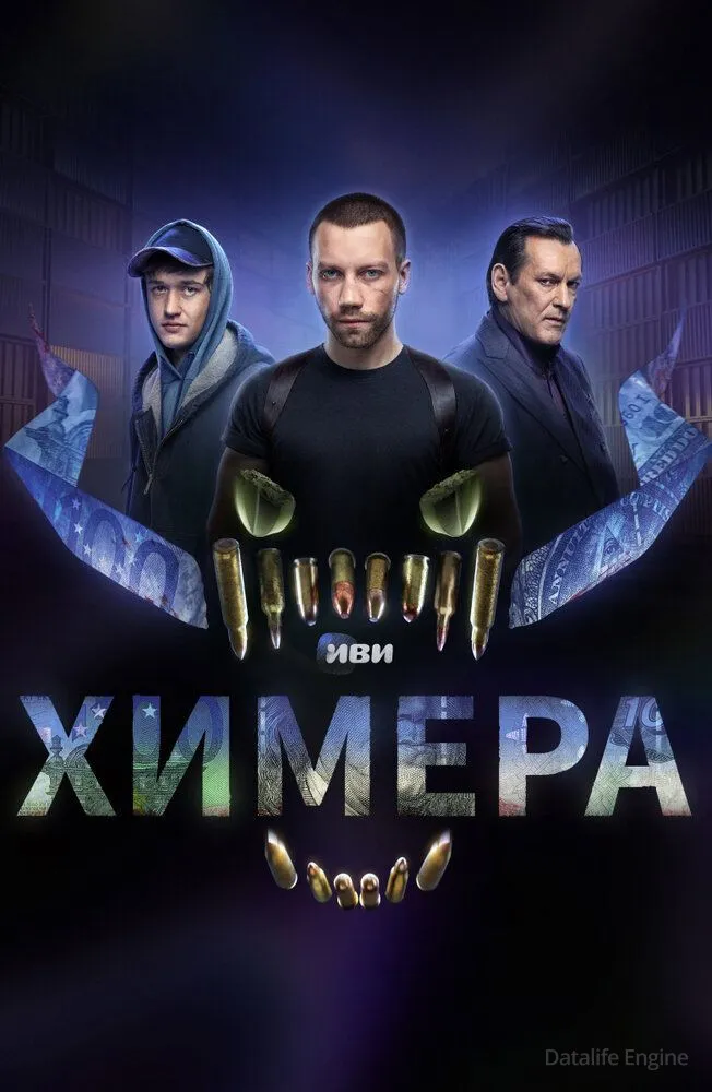 Размытый фон новости