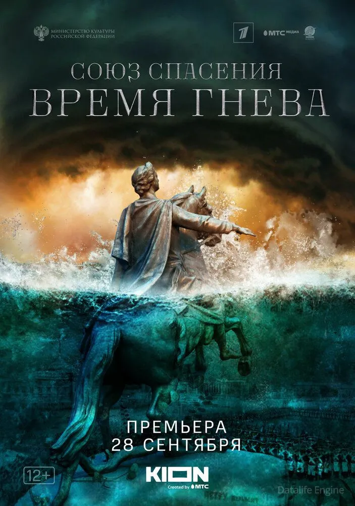 Размытый фон новости