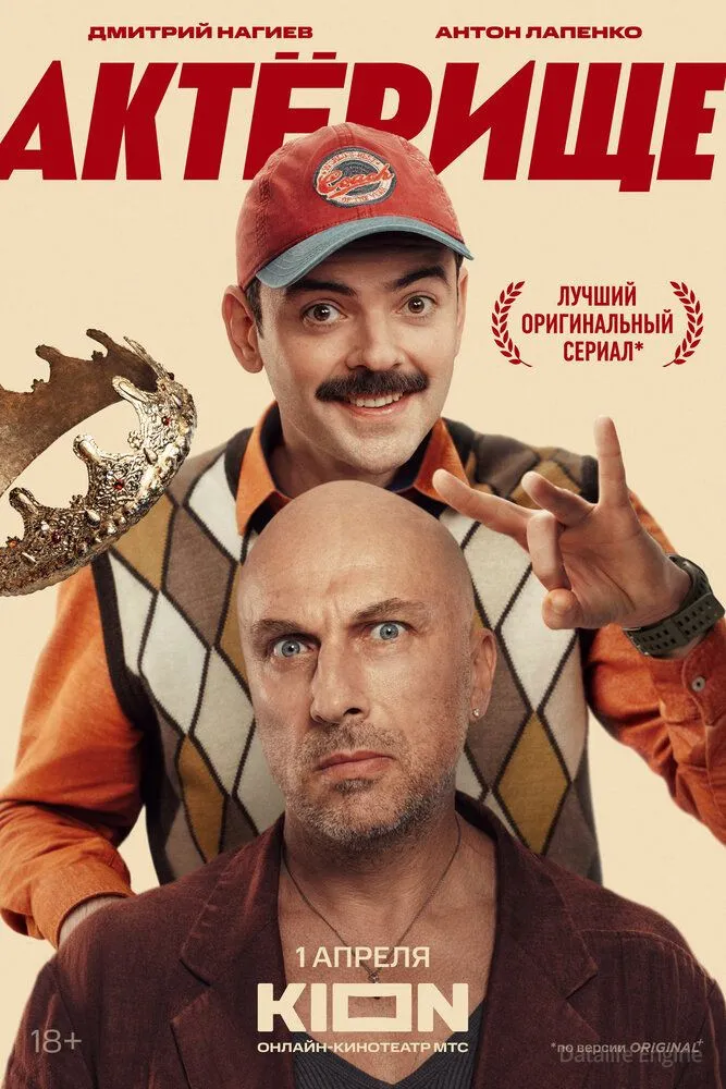 Размытый фон новости