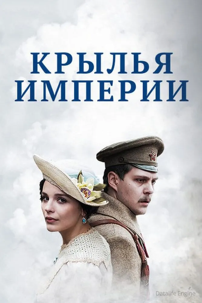 Размытый фон новости