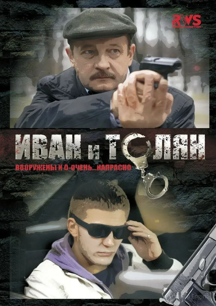 Размытый фон новости