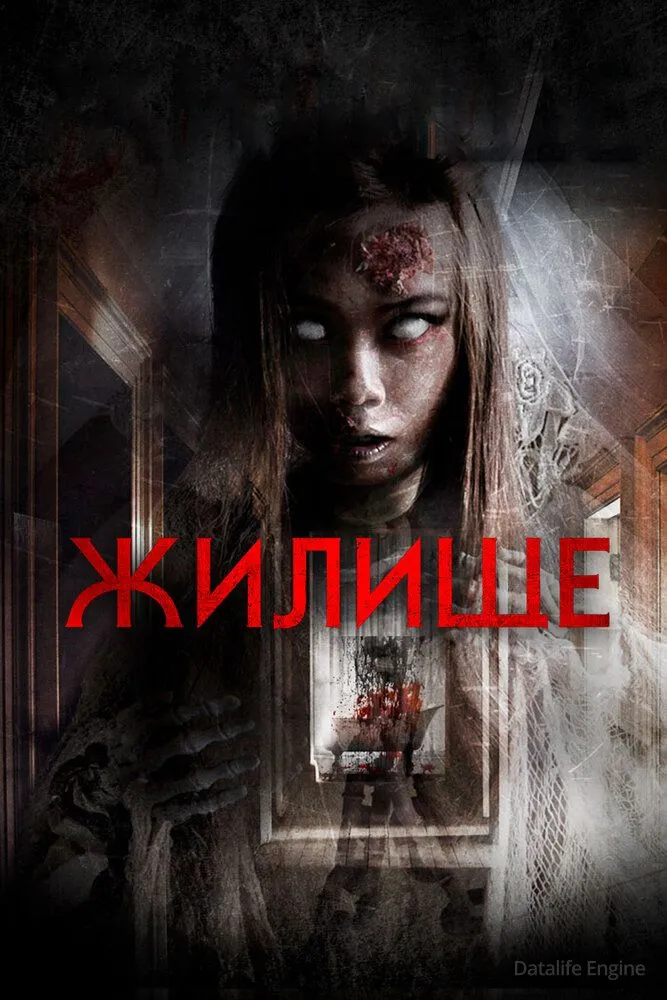 Размытый фон новости