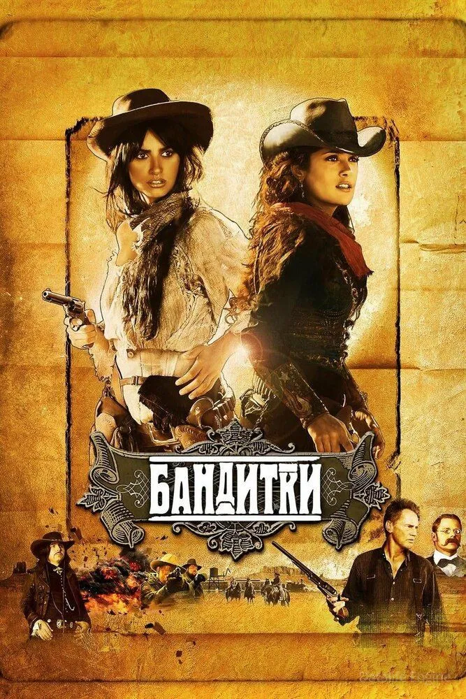 Размытый фон новости