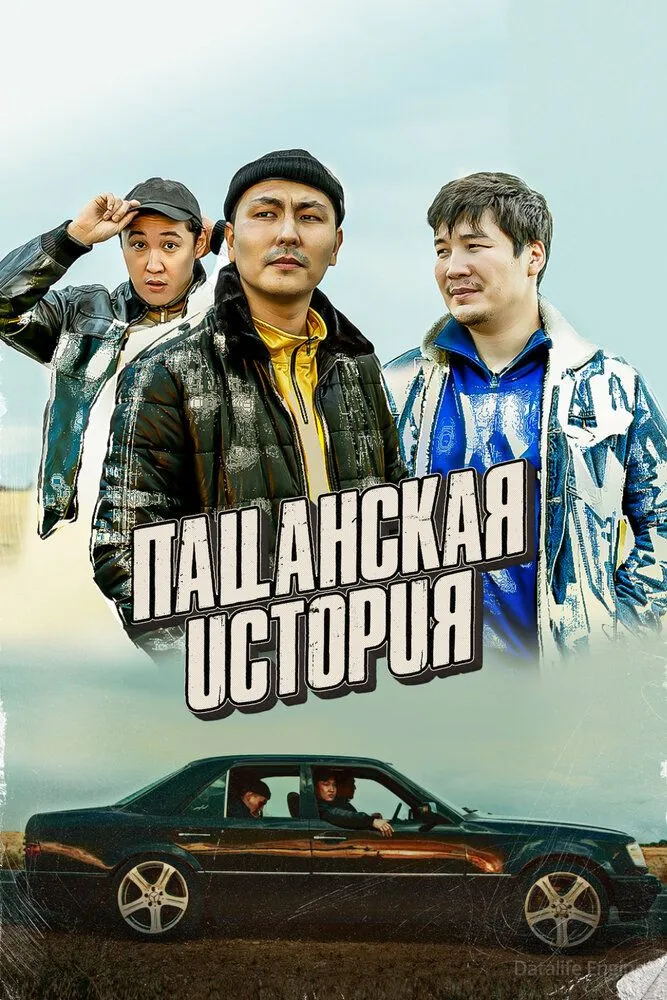 Размытый фон новости