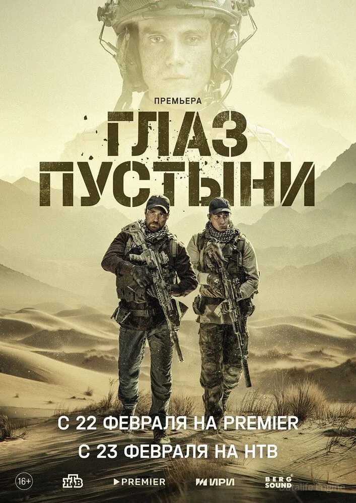 Размытый фон новости