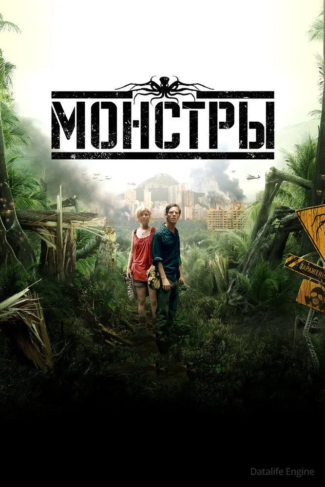 Размытый фон новости