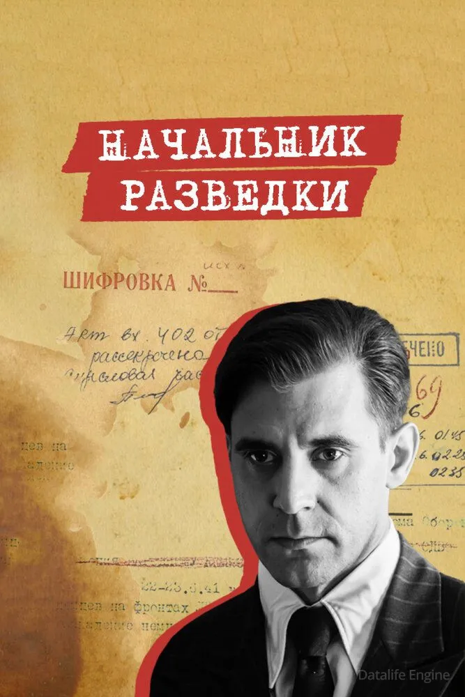 Размытый фон новости