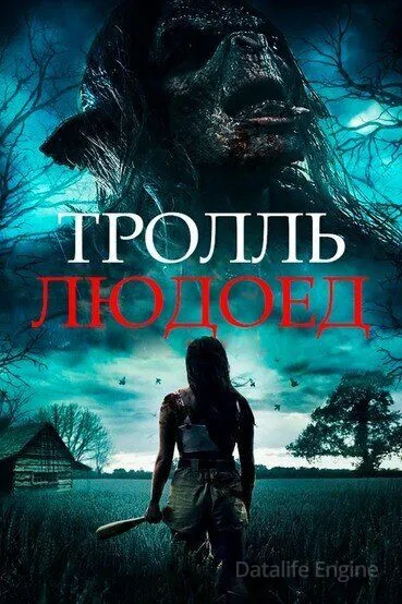 Размытый фон новости