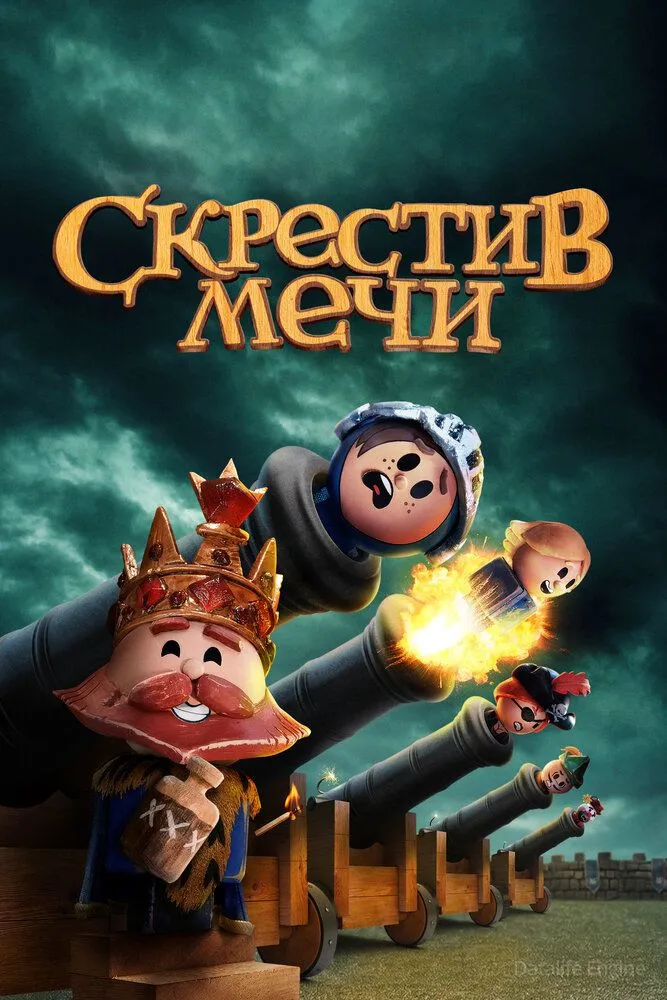 Размытый фон новости
