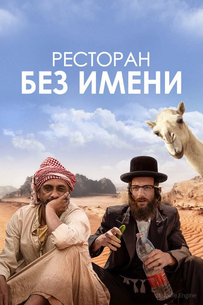 Размытый фон новости