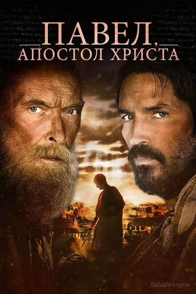 Размытый фон новости