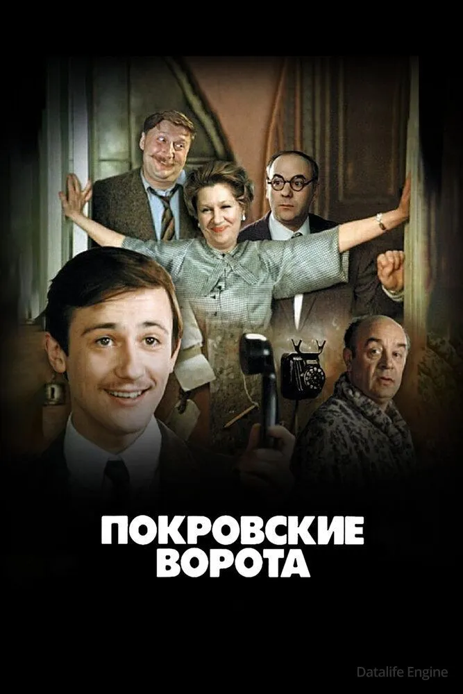Размытый фон новости