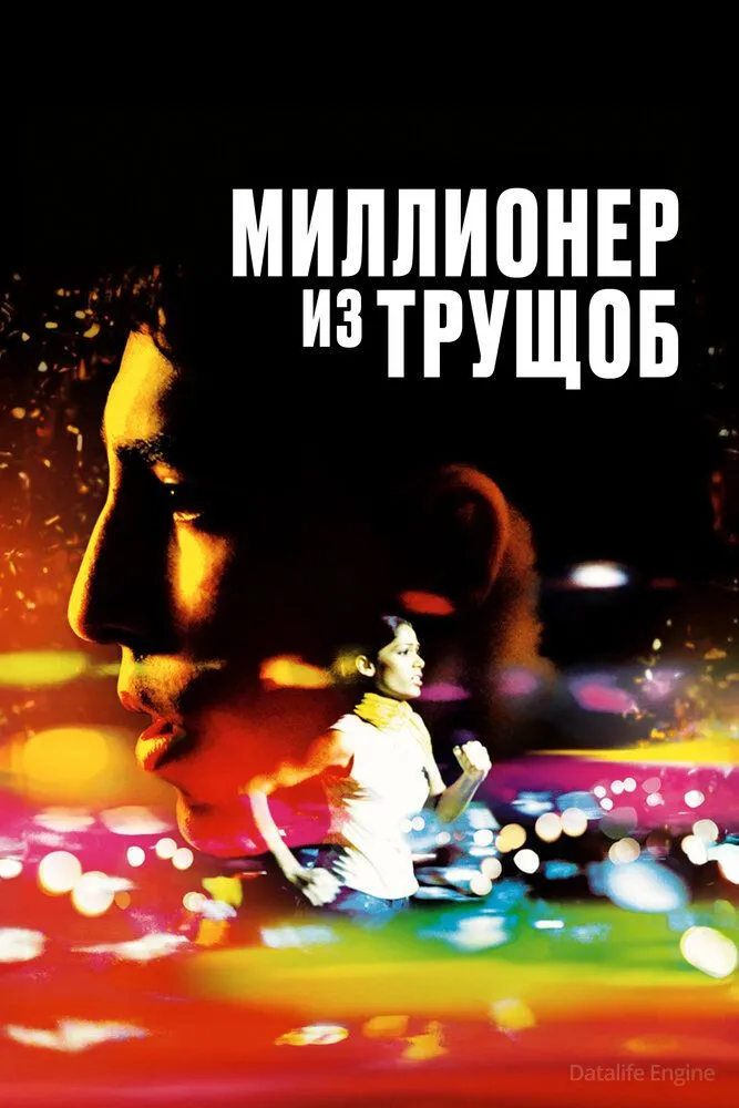 Размытый фон новости