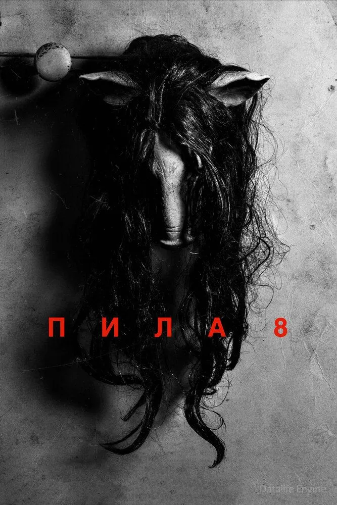 Размытый фон новости