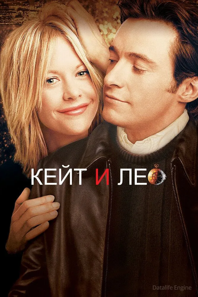 Размытый фон новости