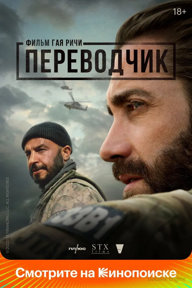 Размытый фон новости