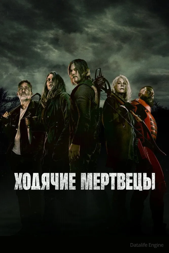 Размытый фон новости