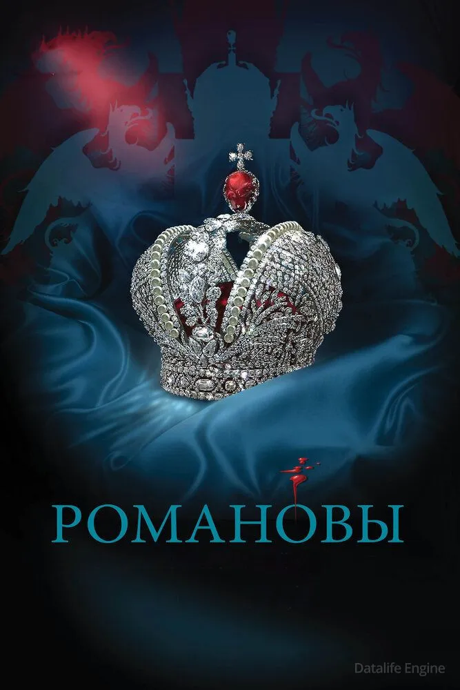 Размытый фон новости