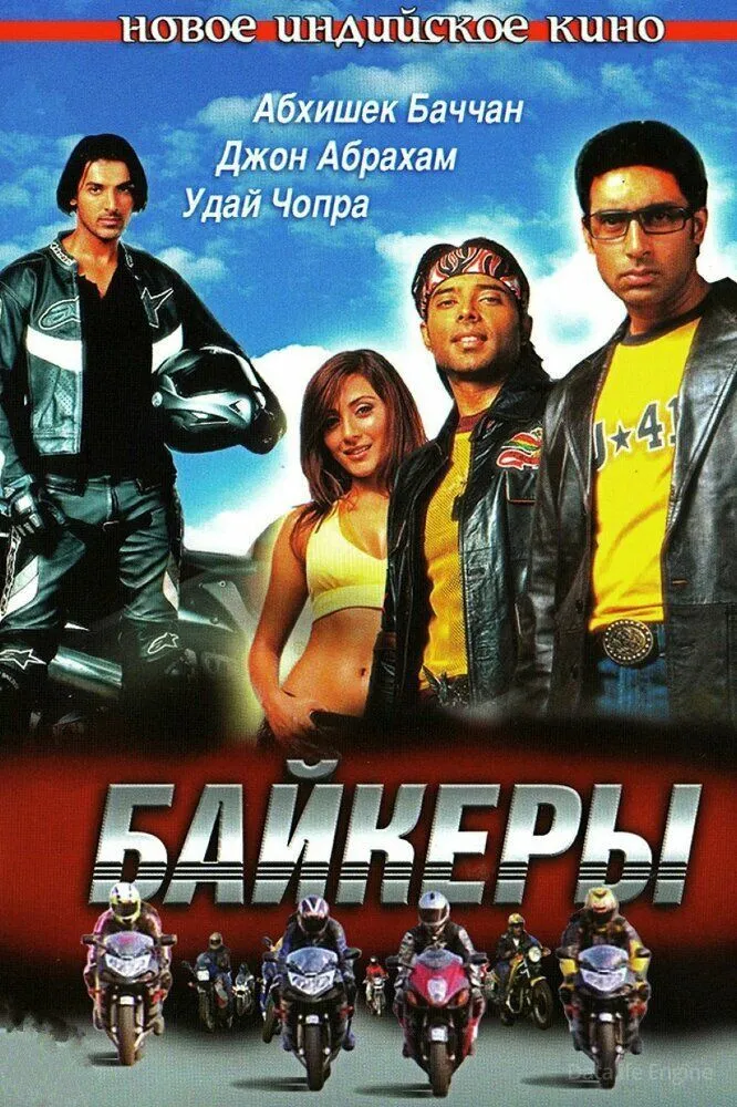 Размытый фон новости