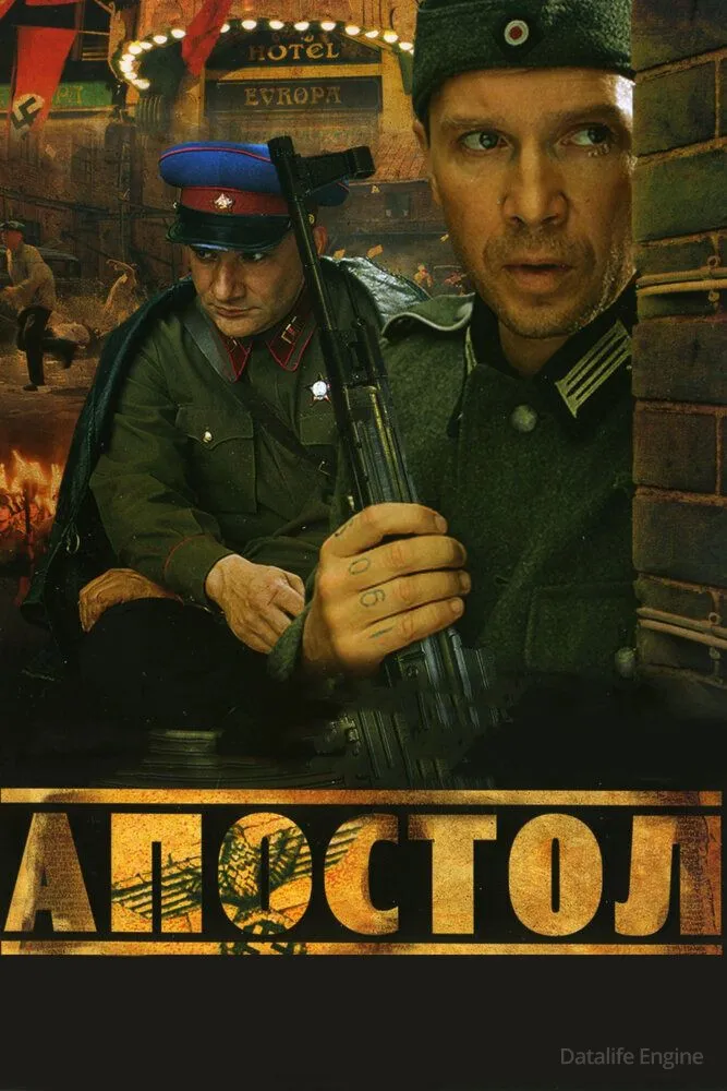 Размытый фон новости