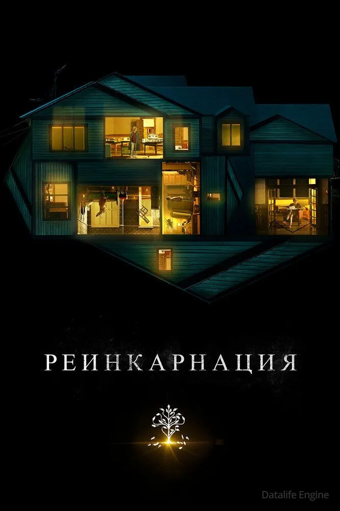 Размытый фон новости
