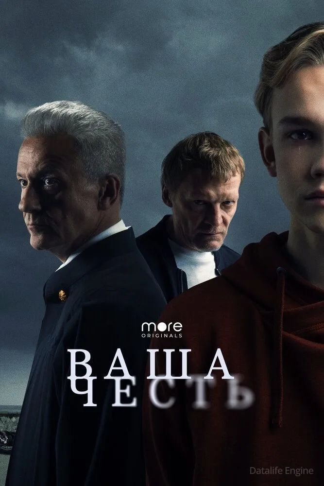 Размытый фон новости