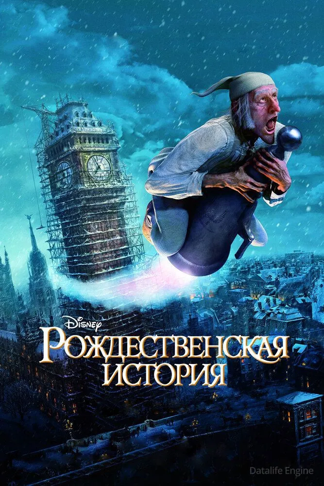 Размытый фон новости