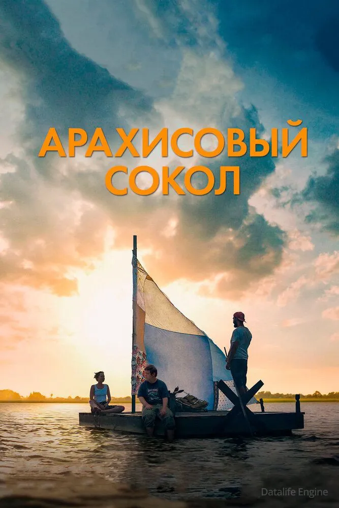 Размытый фон новости