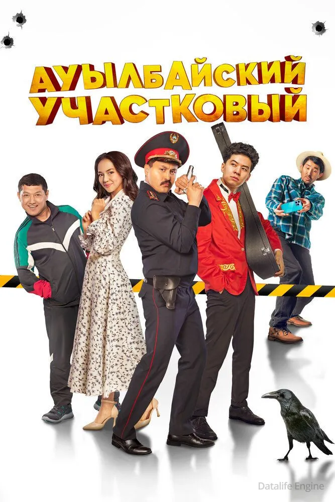 Размытый фон новости
