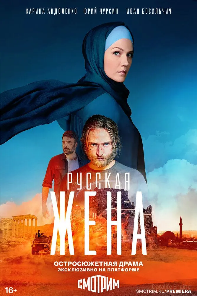 Размытый фон новости